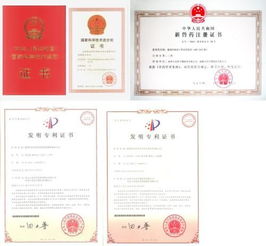 大北農(nóng) 豬圓環(huán)病毒2型滅活疫苗 DBN SX07株 產(chǎn)品技術轉讓啟事