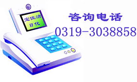 建筑模板專用膠技術轉讓項目簡介