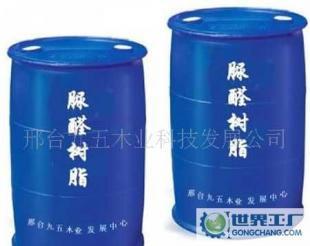 轉讓低成本脲醛膠生產技術及二手設備，世界工廠網產品信息庫發布