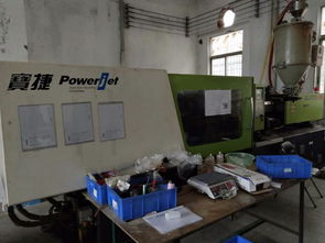 注塑廠整體轉(zhuǎn)讓及注塑技術(shù)轉(zhuǎn)讓方案