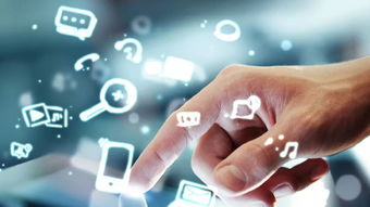 技術轉讓 驅動創新與產業升級的關鍵引擎